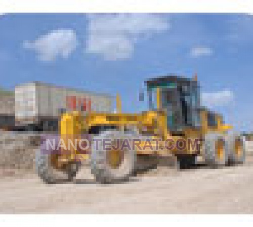 Grader